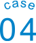 case04